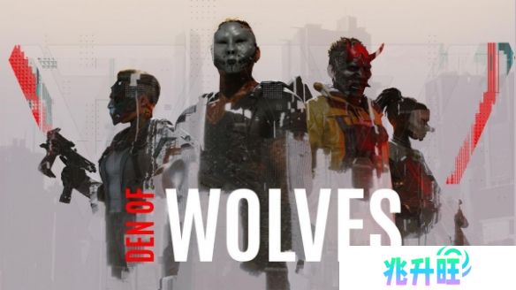10 CHAMBERS首次公开《Den of Wolves》实机画面，展示独特&quot;DIVE（深度潜入）&quot;机制