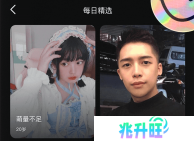 9Yao交友九幺