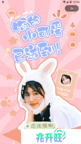 69萝莉app下载安卓