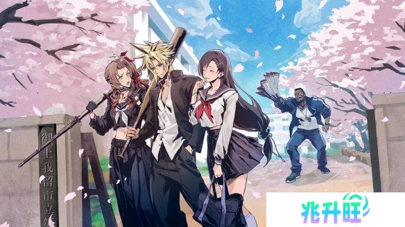 《最终幻想7EC》愚人节贺图公布：学院风蒂法超美！