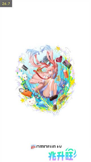 OmoFun官方app使用方法1