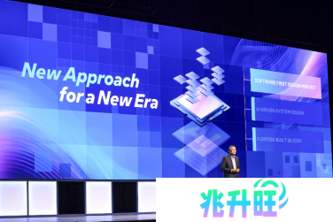 2025英特尔Vision大会：陈立武勾勒以客户为中心的创新思路