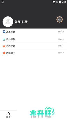 8848影院