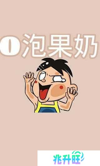 一份礼物app