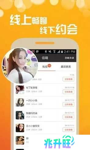 69乐园app新手教程