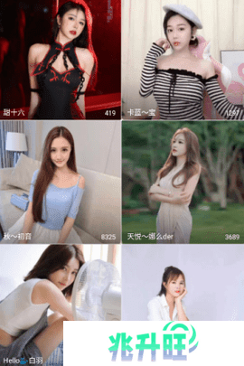 心跳直播下载