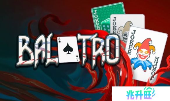 小丑牌《Balatro》英文到底该怎么念？开发者亲自解答