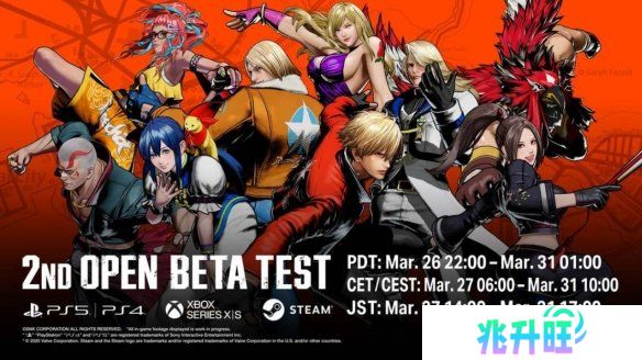 《饿狼传说》新作二测即将开启，全新内容抢先看