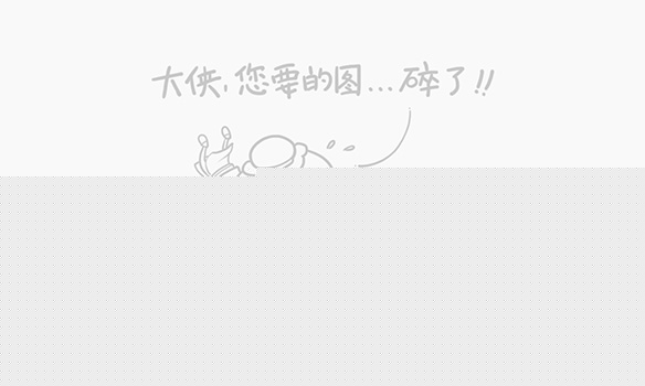 《刺客信条:影》首个热补丁上线：PC版7GB PS5版1GB！