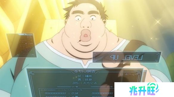 动画《丑男真战士》发布首波宣传影片 定于7月正式开播