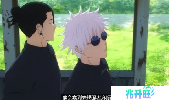 《咒术回战》怀玉・玉折剧场总集篇释出正式预告影片