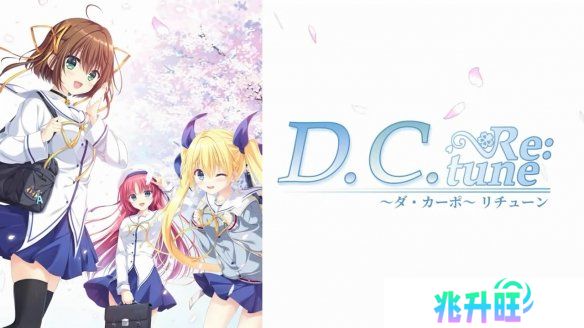 经典恋爱ADV重制《初音岛 Re:tune》CAST解禁PV公布
