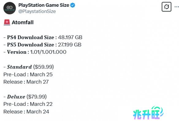《原子陨落》容量大小曝光：PS5所需27GB PS4所需48G!