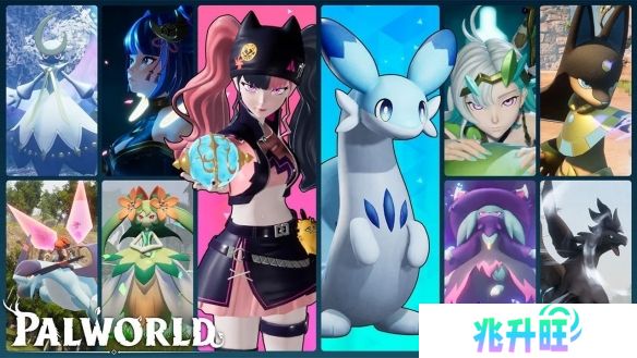 《幻兽帕鲁》全球人气投票结果公布！将推出全新皮肤