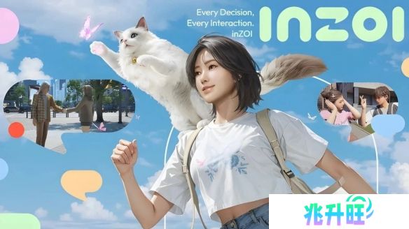 韩版模拟人生《inZOI》好玩吗？它是一款怎样的游戏