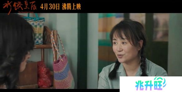 五一档已有6部电影定档：马丽新片《水饺皇后》最火