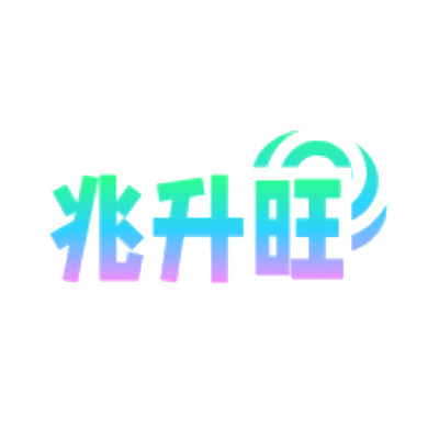 兆升旺手游网