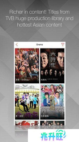 mytv