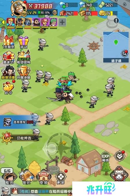 大航海威加--游戏玩法--操作移动