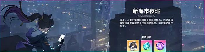 猫之城