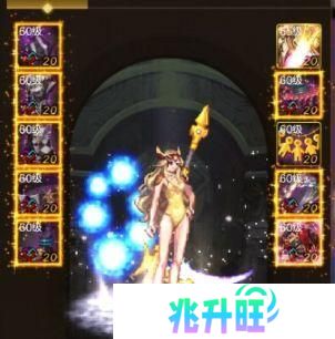 龙女鬼泣暗帝魔道光兵异界八装备搭配大全