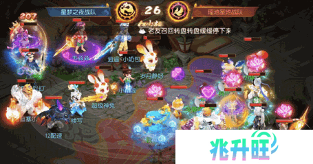 《梦幻西游》X9联赛盘丝洞现独门秘籍