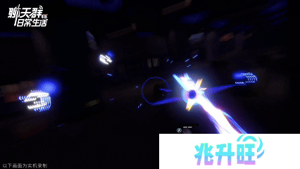 聊天群的日常生活
