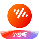 番茄音乐畅享版