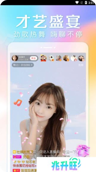 快色APP最新版1.1.8