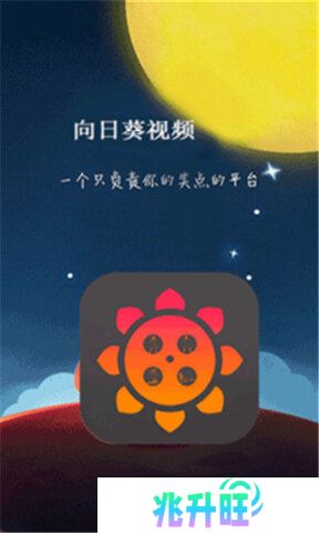 葫芦娃视频app最新版本