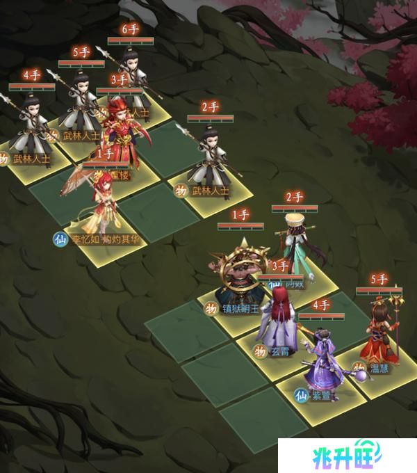 《仙剑奇侠传：新的开始》《仙剑奇侠传》再续前缘幻境试炼阵容推荐第一期