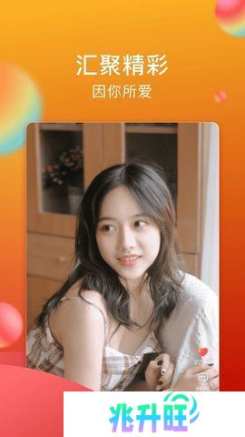 糖心vlog无限次数版