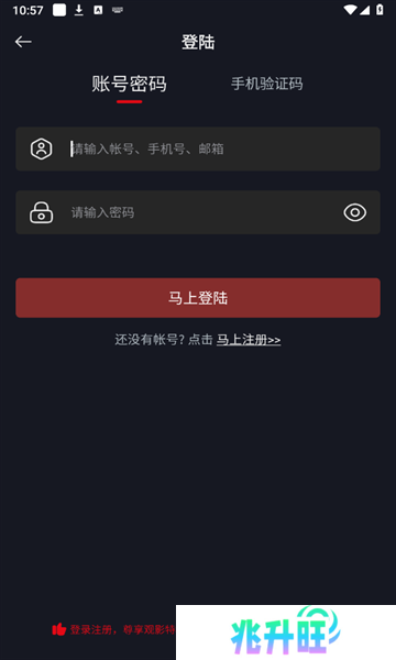 网飞猫app最新版