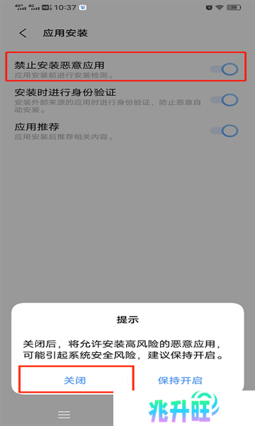 网飞猫app最新版