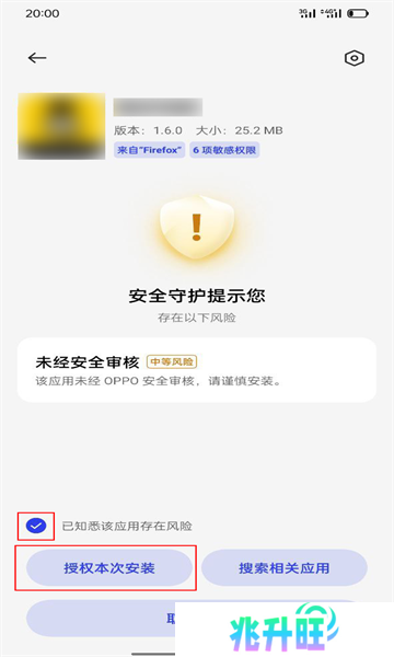 网飞猫app最新版