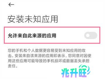 网飞猫app最新版