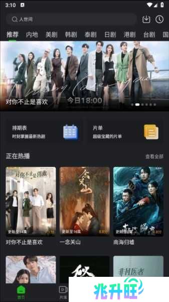 狮子影评