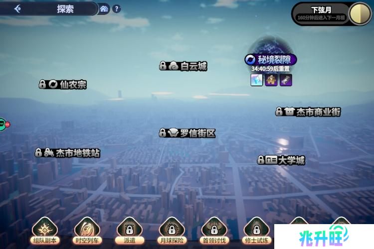 聊天群的日常生活--游戏玩法--多种玩法