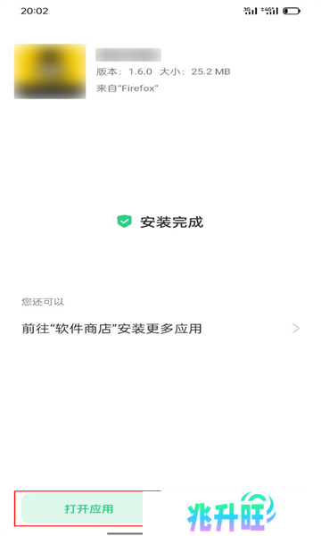 网飞猫app最新版