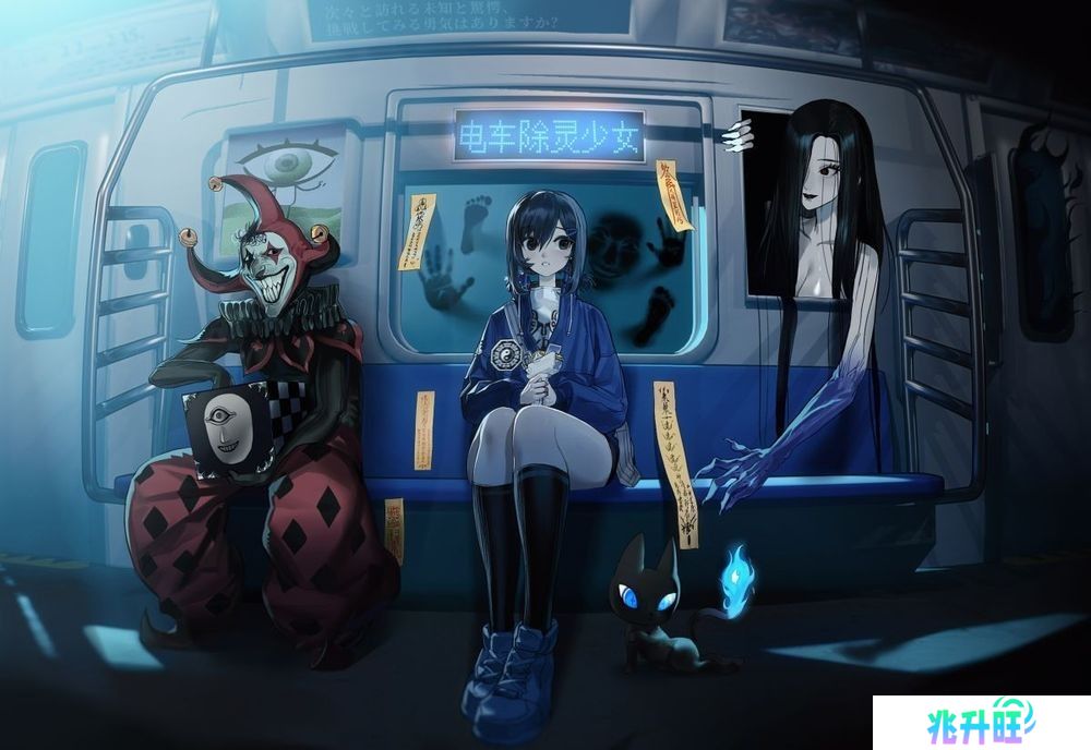 悬疑恐怖游戏《电车除灵少女》首次公开 兼职驱魔师在地铁与恐怖生物对抗