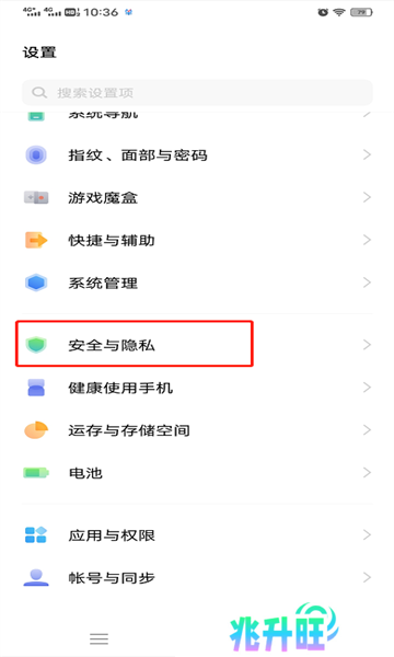 网飞猫app最新版