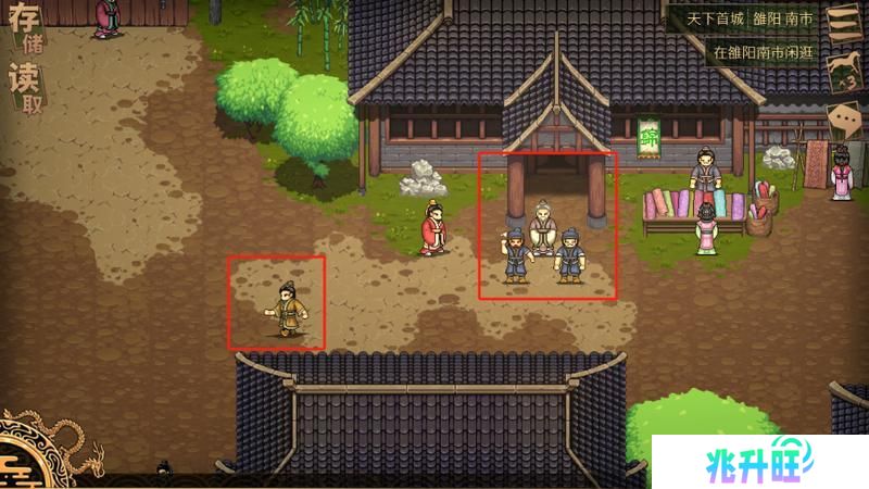 《建安外史》单机模式历史画卷第二节【涿县驱胡战】故事&通关攻略