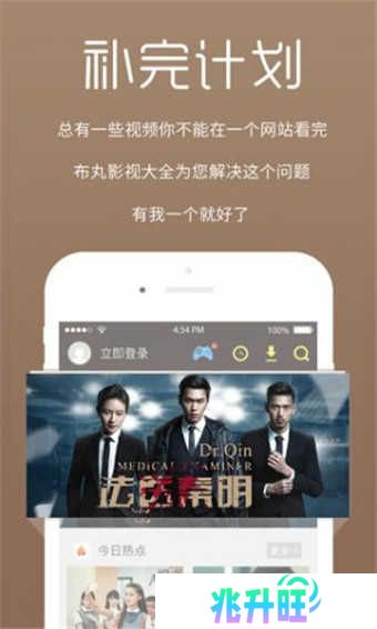 截图1