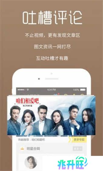 截图1