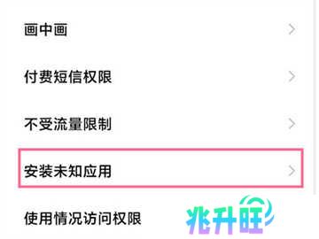网飞猫app最新版