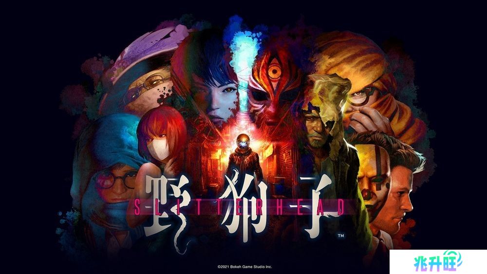《野狗子：裂头怪》介绍怪物和野狗子信息 新角色及组织公开