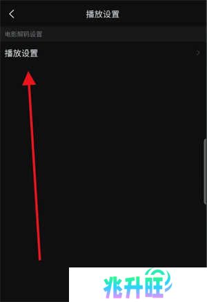 使用方法截图3