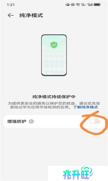 网飞猫app最新版