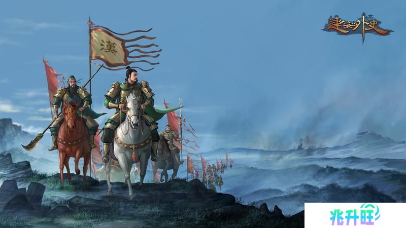 《建安外史》武将攻略：武将系统、养成、升迁详解！