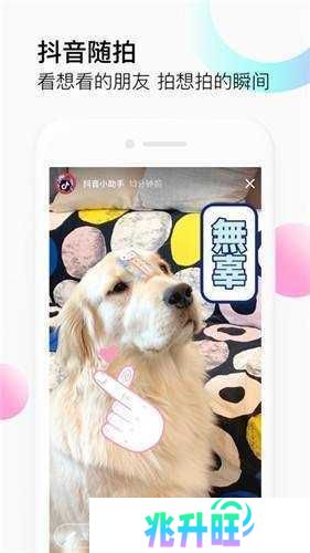f2d6app防封版